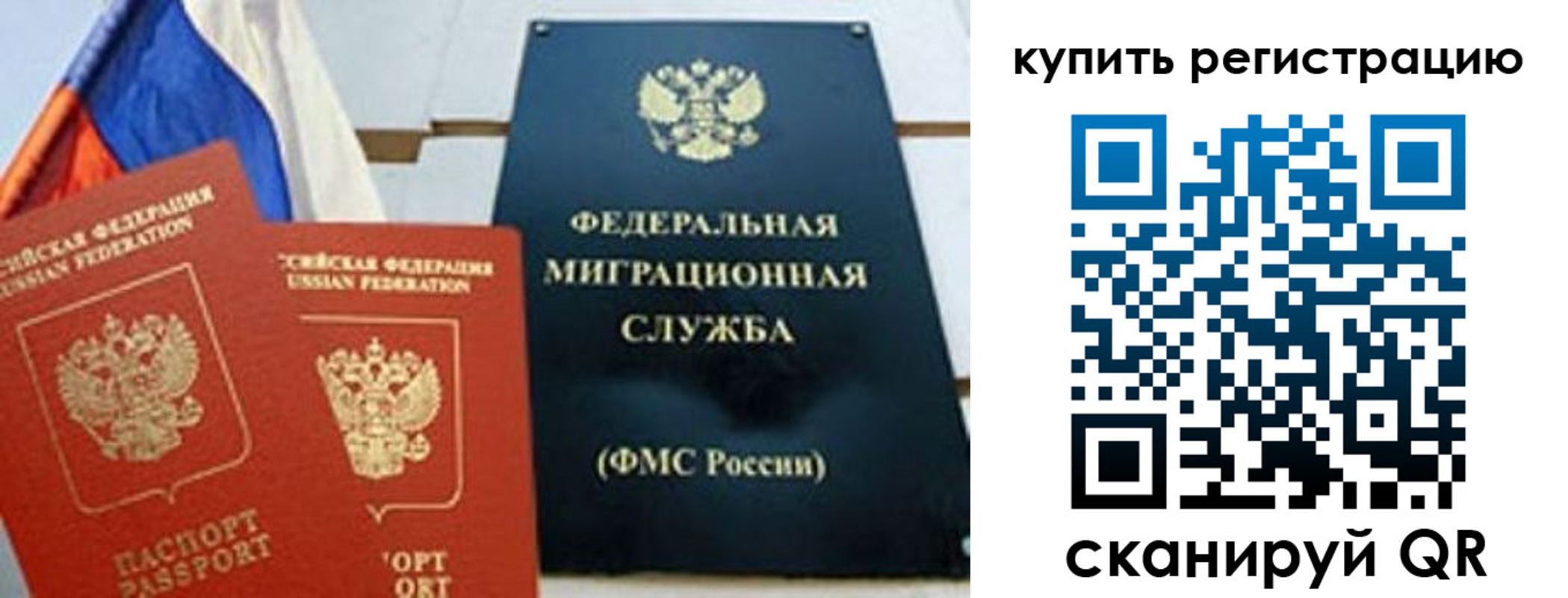 форма 3 в Воткинске